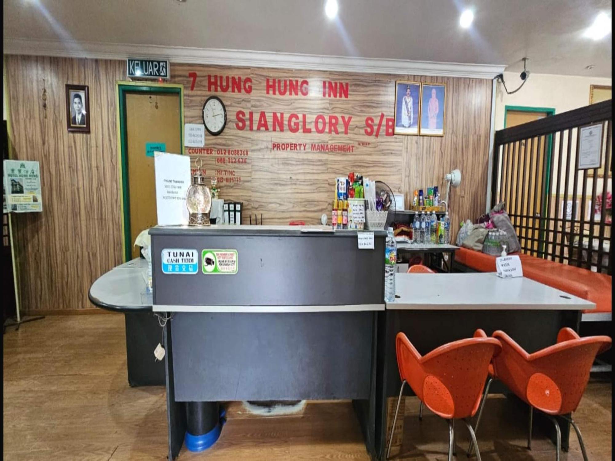 Oyo 90979 Sianglory Inn Кота Кинабалу Екстериор снимка